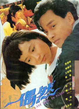 肖申克的救赎