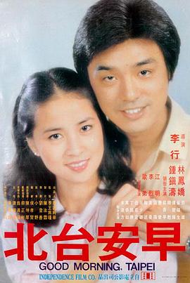 这个杀手不太冷