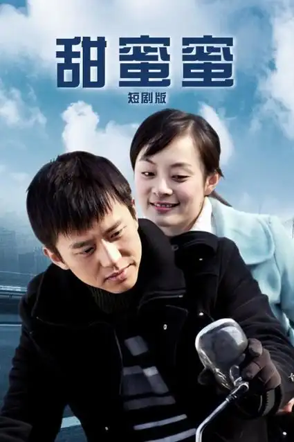 曼达洛人
