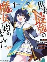 奔跑吧